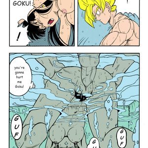 Dragon Ball H Bessatsu Soushuuhen image 014