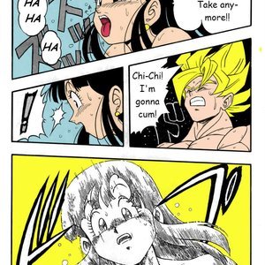 Dragon Ball H Bessatsu Soushuuhen image 017