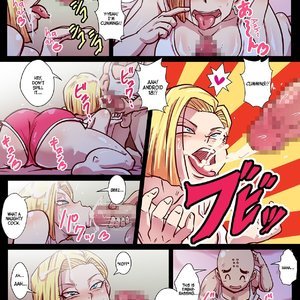 Chou Gekiroku! Shasei no Shunkan! Jinzou Ningen 24-ji! image 004