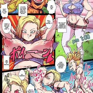 Chou Gekiroku! Shasei no Shunkan! Jinzou Ningen 24-ji! image 008