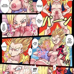 Chou Gekiroku! Shasei no Shunkan! Jinzou Ningen 24-ji! image 010