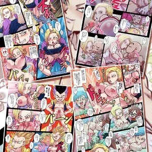 Chou Gekiroku! Shasei no Shunkan! Jinzou Ningen 24-ji! image 016