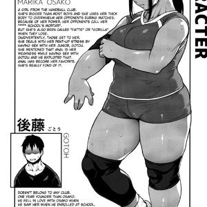 Fuyu no Senpai no Oshiri - Senpais Booty of Winter image 026