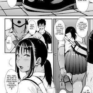 Natsu no Senpai no Oshiri image 023