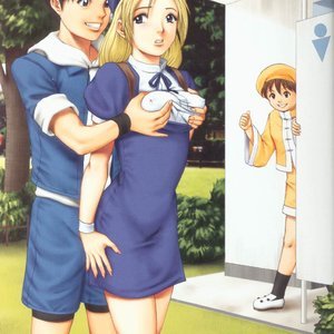 Yuri and Friends 05 image 002