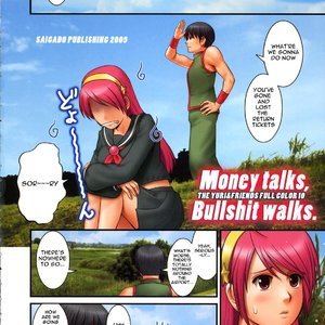 Yuri and Friends 10 image 005