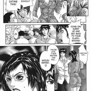 Boinzuma - Motherlike Obscene Wife image 009