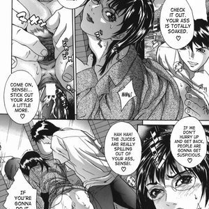 Boinzuma - Motherlike Obscene Wife image 012