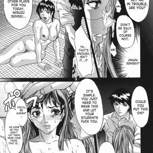 Boinzuma - Motherlike Obscene Wife image 019