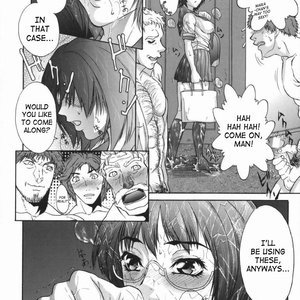Boinzuma - Motherlike Obscene Wife image 090