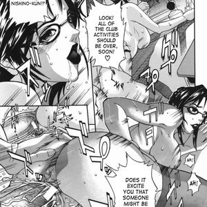 Boinzuma - Motherlike Obscene Wife image 127