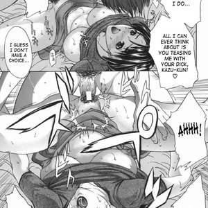 Boinzuma - Motherlike Obscene Wife image 141