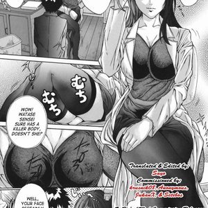 Boinzuma - Motherlike Obscene Wife image 151