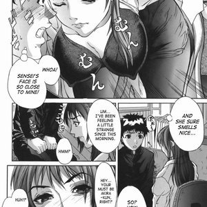Boinzuma - Motherlike Obscene Wife image 152