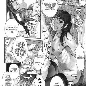 Boinzuma - Motherlike Obscene Wife image 158