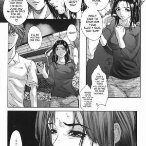 Boinzuma - Motherlike Obscene Wife image 171