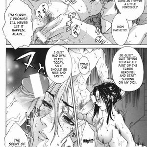 Boinzuma - Motherlike Obscene Wife image 174