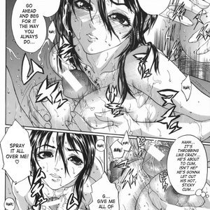 Boinzuma - Motherlike Obscene Wife image 176
