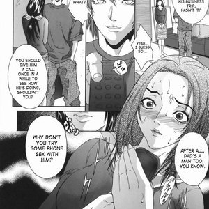 Boinzuma - Motherlike Obscene Wife image 182