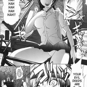 Boinzuma - Motherlike Obscene Wife image 199