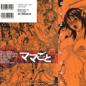 Mama-Goto image 002