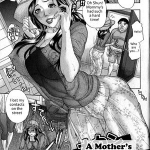 Okan Chigai – A Mother’s Mistake (Hentai and Manga English) thumbnail