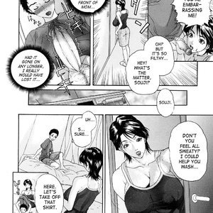 Tennen Koubo image 033