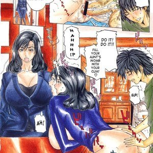 Tennen Koubo image 075