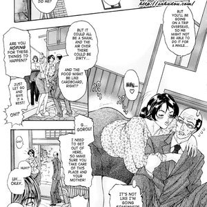 Tennen Koubo image 142