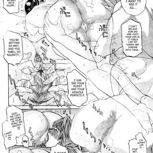 Tennen Koubo image 153
