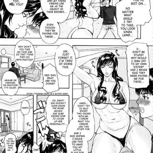Tennen Koubo image 170