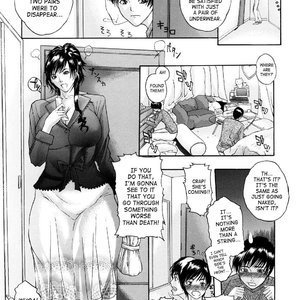 Tennen Koubo image 171