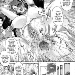 Tennen Koubo image 210