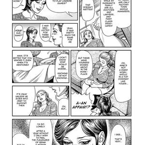 Kyonyuu Jukubo No Abunai Kaikan - Issue 1 image 008