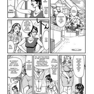 Kyonyuu Jukubo No Abunai Kaikan - Issue 2 image 026