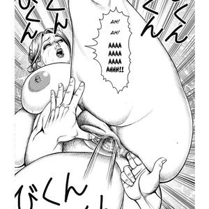 Kyonyuu Jukubo No Abunai Kaikan - Issue 2 image 038