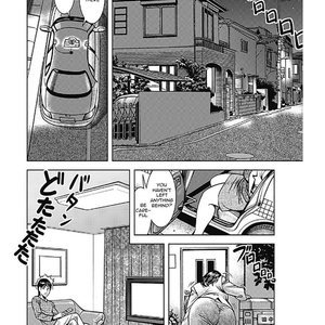 Kyonyuu Jukubo No Abunai Kaikan - Issue 3 image 002