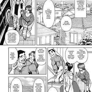 Kyonyuu Jukubo No Abunai Kaikan - Issue 3 image 022