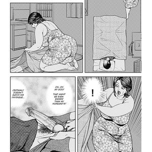 Kyonyuu Jukubo No Abunai Kaikan - Issue 3 image 024