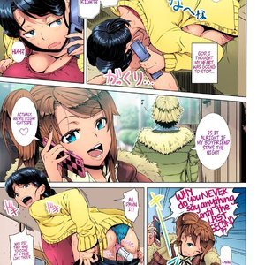 Hitozuma Life One time Gal image 004