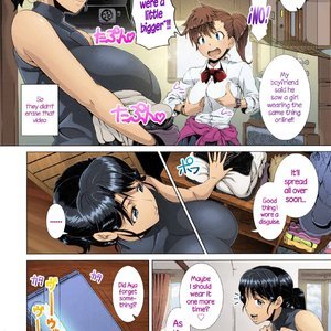 One Time Gal Zenpen image 028