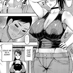 Motoyan Hitozuma Jukujo no Oba-san ni Seishori o Onegai shita image 002