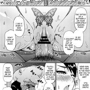 Motoyan Hitozuma Jukujo no Oba-san ni Seishori o Onegai shita image 017