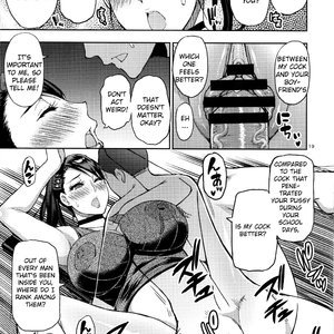 Motoyan Hitozuma Jukujo no Oba-san ni Seishori o Onegai shita image 018
