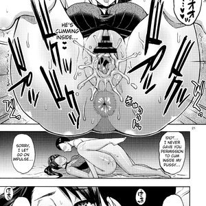 Motoyan Hitozuma Jukujo no Oba-san ni Seishori o Onegai shita image 020