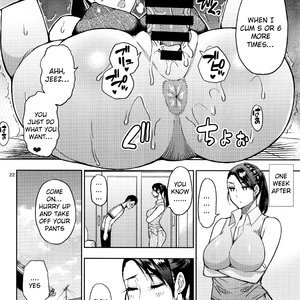 Motoyan Hitozuma Jukujo no Oba-san ni Seishori o Onegai shita image 021