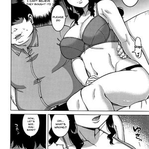 Saimin Fuufunaka Chousain image 016