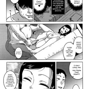 Saimin Fuufunaka Chousain image 031
