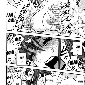 Hitozuma Kyoushi ga Netorareru made no Kiroku - Issue 1-3 image 044