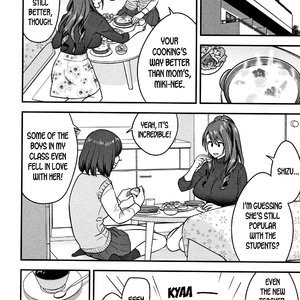 Hitozuma Kyoushi ga Netorareru made no Kiroku - Issue 1-3 image 062